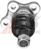 NK 5043633 Ball Joint